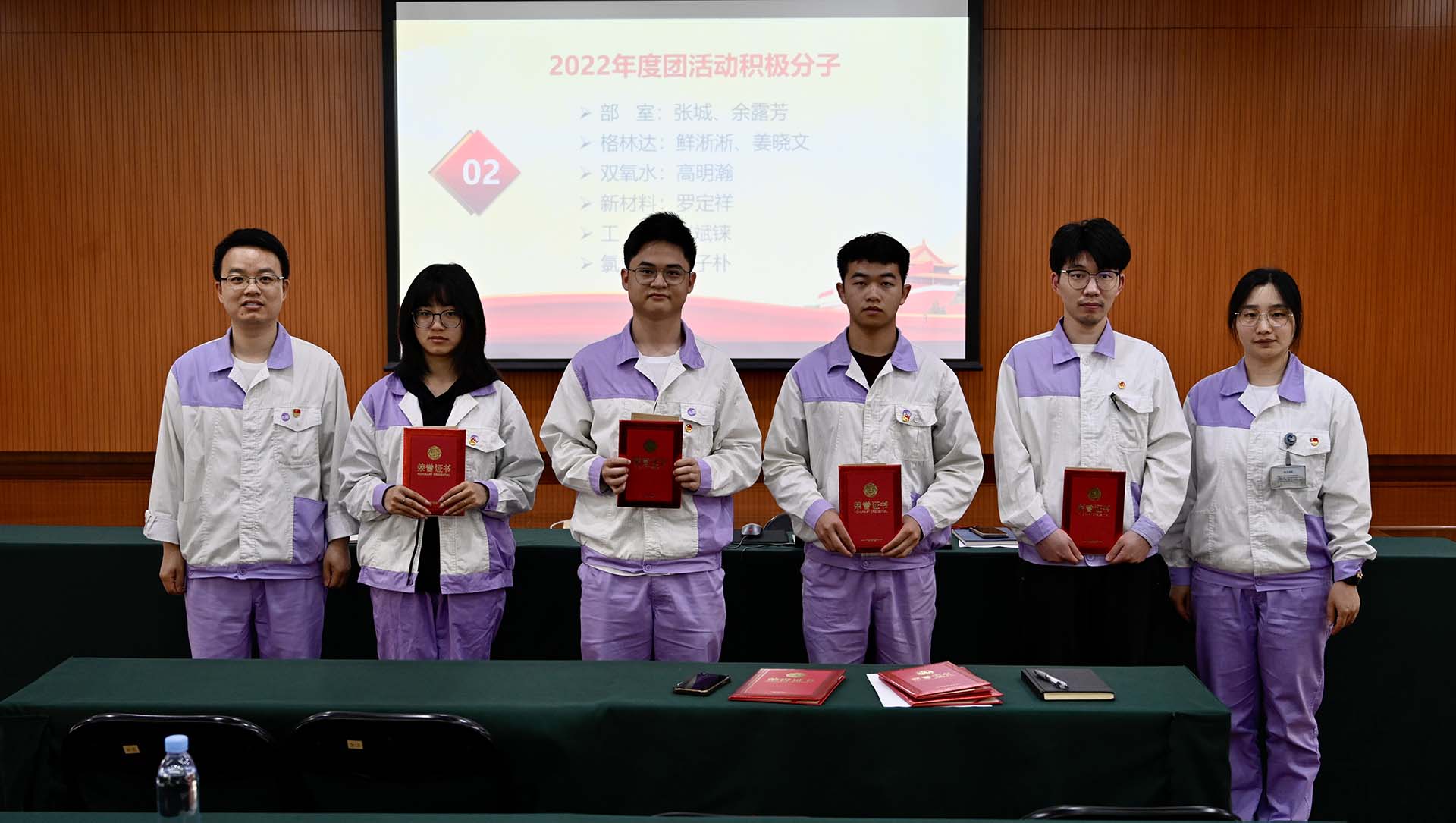 微信圖片_202305081316003.jpg 微信圖片_202305081316003.jpg